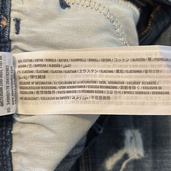 High rise short shorts - Picture 4 of 4